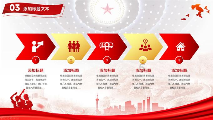 探索知识星球平台,尽享用钛锅有什么优点?的精彩分享